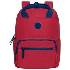 Рюкзак Grizzly RXL-126-1 красный