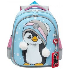 Школьный рюкзак Grizzly RAz-186-4 серый-голубой