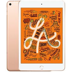 Планшет Apple IPad Mini 5 256Gb Wi-Fi+4G (Gold) RU