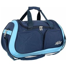 Сумка Polar 5985 Темно-синий