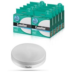 Набор из 10 светодиодных лампочек Camelion LED15-GX53/845/GX53