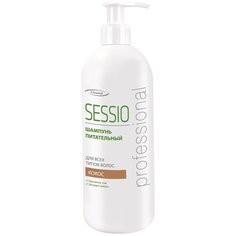 Sessio Professional шампунь Питательный для всех типов волос Кокос