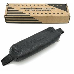 Ключница Pellecon