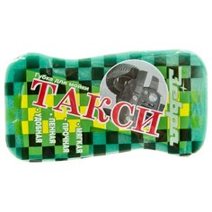 Губка для мойки автомобиля "Такси" зебра 0979