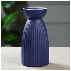 Ваза настольная "Тиффани", синяя, керамика, 21 см