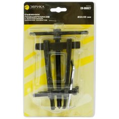 Съемник подшипников 2-х лапый 24-55мм эврика ER-86827