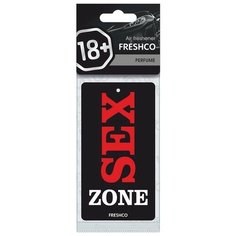 Ароматизатор Подвесной (Perfume/Парфюм) "Azard" 18+ AZARD арт. AR1VM050