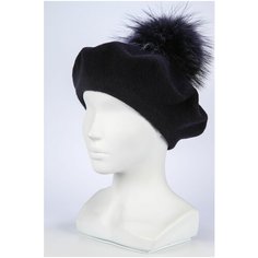 Французский Tonak цвет Черничный 009 размер 55 -57 (11") TON00200118820