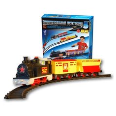 Игра настольная Железная дорога-5 ОмЗЭТ