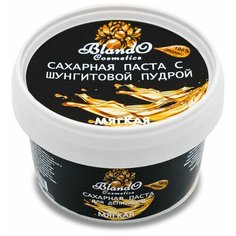 Blando Cosmetics Сахарная паста для шугаринга (депиляции) мягкая с шунгитовой пудрой 350гр