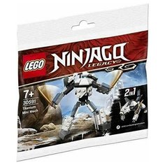 Конструктор LEGO NinjaGo 30591 Titanium Mini Mech