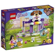 Конструктор LEGO Friends 41691 Дневной стационар для собак