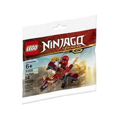 Конструктор LEGO Ninjago 30535 Огненный дракон