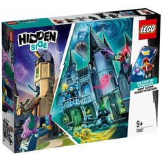 Конструктор LEGO Hidden Side 70437 Заколдованный замок