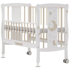 Кроватка Wundermobel MultiSleep Applika (классическая), поперечный маятник белый/крем