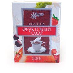Фруктоза сахарозаменитель Фруктовый сахар Фруктовое счастье, коробка 500 г.