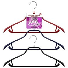 Вешалка-плечики, размер 44-46 (арт. SH26-27) МультиДом