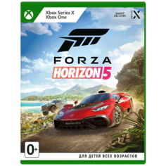 Forza Horizon 5 [Xbox One/Series X, русская версия] Microsoft
