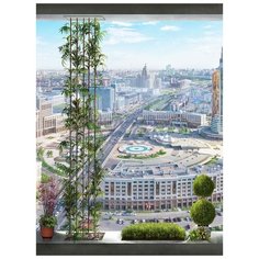 Фотообои Модный Дом "Современная Астана" 270x200 см