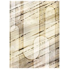 Фотообои Модный Дом "Песочные штрихи" 270x200 см
