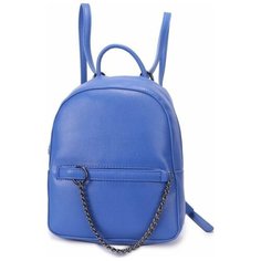 Рюкзак OrsOro DW-842 Синий