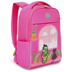 Рюкзак Grizzly RD-145-3 ярко- розовый