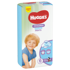 Трусики- подгузники Хаггис 6 для мальчиков (15-25кг) 44 шт. Huggies
