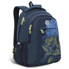 Рюкзак Grizzly RD-142-1 темно- синий