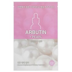 Holika Holika увлажняющая тканевая маска с Арбутином и экстрактом жемчуга Ampoule essence mask sheet pearl, 20 мл