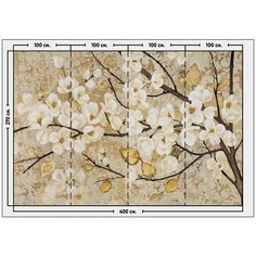 Фотообои / флизелиновые обои Золотая магнолия 4 x 2,7 м Photostena