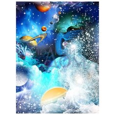 Фотообои Модный Дом "Через Тернии к Звездам" 270x200 см