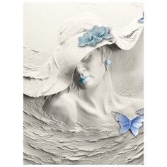Фотообои Модный Дом "Бабочки" 270x200 см