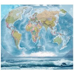 Фотообои Модный Дом "В море" 270x300 см