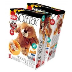 Plush Heart Набор для изготовления мягкой игрушки Плюшевое сердце Собачка с косточкой (457054)