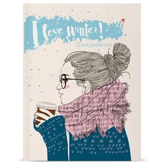 Ежедневник А6 Глян. лин. "Coffee In Winter Альт