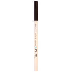 The Saem Водостойкий гелевый карандаш для глаз Eco Soul Waterproof Gel Eyeliner, оттенок 13 Dark Coffee Brown