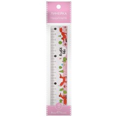 Линейка пластиковая С волнистым краем "HappyGraphix. Лисичка-сестричка", 15 СМ, Арт. 45-0012/02 Bruno Visconti