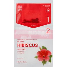 Holika Holika чай-маска Instantly Brewing Tea Bag с гибискусом, 27 мл