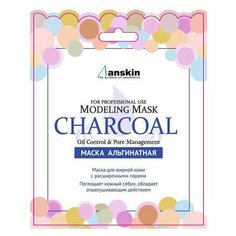 Anskin Charcoal Modeling Mask / Refill (25 г) Маска альгинатная для кожи с расшир.пор. (саше)