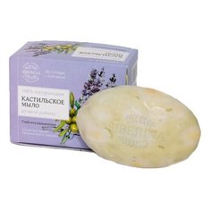 Натуральное кусковое мыло SIBERINA ручной работы Кастильское, 90 г