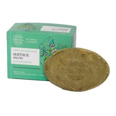 Натуральное кусковое мыло SIBERINA ручной работы Мятное, 90 г