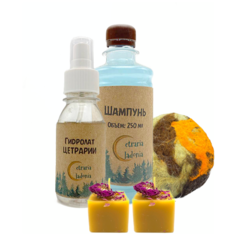 Набор натуралной косметики Cetraria