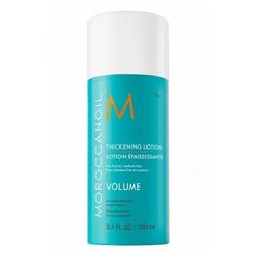 Moroccanoil Thickening Lotion - Лосьон для утолщения волос 100 мл