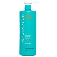 Moroccanoil Smoothing Shampoo - Шампунь разглаживающий 1000 мл