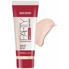 BelorDesign Тональный крем Party, 42 г, оттенок: 05