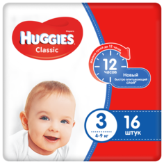 Huggies подгузники Classic 3 (4-9 кг), 16 шт.