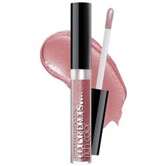BelorDesign Кремовые тени для век Color Drops 7 розовый