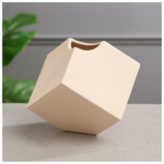 Ваза настольная "Куб", пудровая, керамика, 12 см