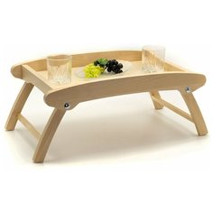 Столик-поднос Мастер Рио