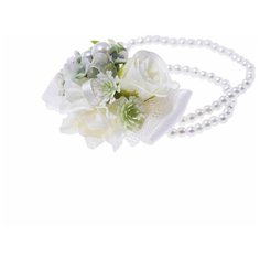 Браслет Мелисса (Размер: безразм Андерсен